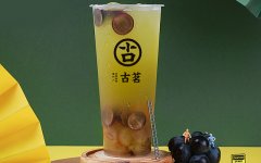 这个冬蜜雪冰城餐饮让你更加温暖!