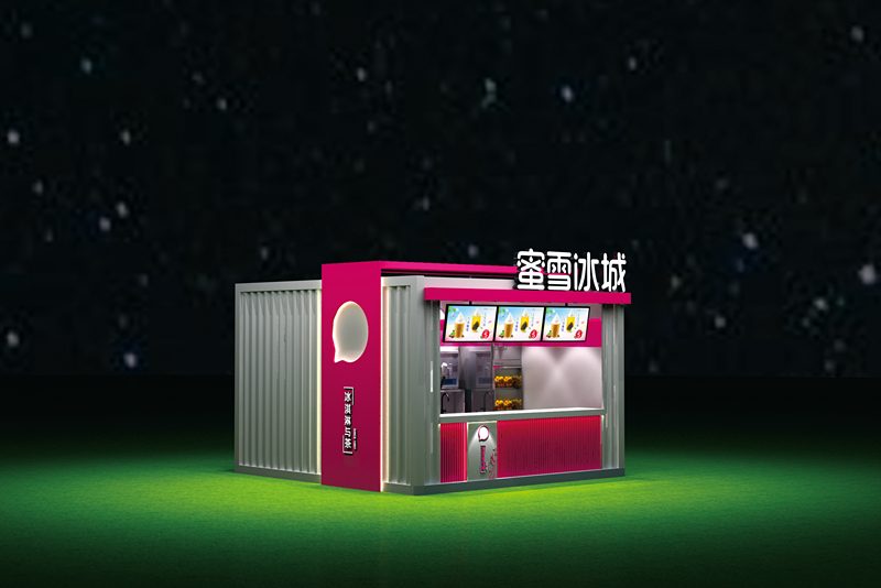 蜜雪冰城武汉店