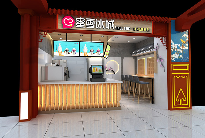 蜜雪冰城长沙店