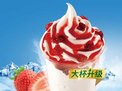 蜜雪冰城加盟店一个月要多少开销？算完这笔账，心里更有底！