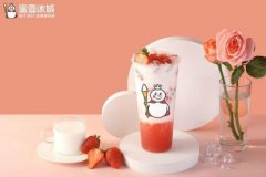 蜜雪冰城抹茶冰淇淋好吃吗-用户评价口味怎样