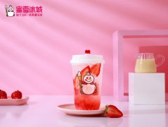 蜜雪冰城加盟让您快速开店