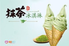蜜雪冰城加盟费多少钱立店成本一览表