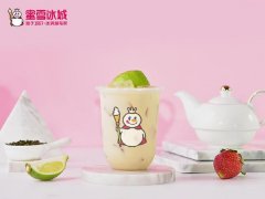 蜜雪冰城官网加盟官网列举开店的三个基本常识