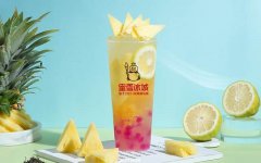 开个蜜雪冰城挣钱吗，过来人说的话才算