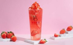 蜜雪冰城加盟费官网公布了吗？县城开店需要多少钱？